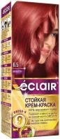Краска для волос ECLAIR Омега 9 т.6.5 Махагон