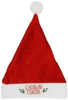 Колпак Деда Мороза С Новым годом 43х30см Цвет: красный