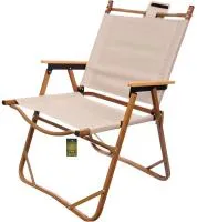 Кресло складное Турист Мастер до 100 кг DC-6006 54х50х78см с подлокотниками Цвет: бежевый 