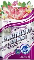 Ароматизатор GREENFIELD Asian spa
