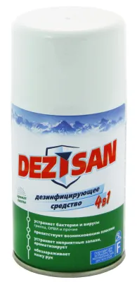 Дезинфицирующее средство DEZISAN Плюс 250мл аэрозоль универсальный Аромат свежести и чистоты (Аромат пихты // 5-04.08.010.24)