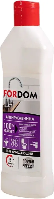 Гель для ванн и раковин FORDOM 300г Антиржавчина 