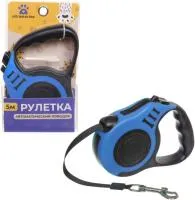 Поводок-рулетка Дог 5м до 15кг цвет: голубой