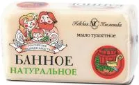 Мыло туалетное БАННОЕ 140г НК
