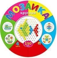 Игра развивающая Мозаика 150 элементов круглая