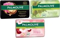 Мыло туалетное PALMOLIVE 90г