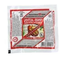 таблетка инта-вир 8г от вредителей купить