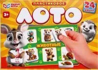 Игра настольная УМНЫЕ ИГРЫ Животные IQ-лото 138х189х32мм