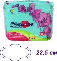 Гигиенические прокладки натам classic normal soft 10шт мятные