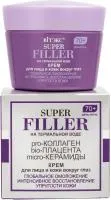 Крем для лица и кожи вокруг глаз ВИТЭКС SUPER FILLER 45мл 70+ дневной на термальной воде