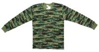 Футболка камуфляжная утепленная длинный рукав