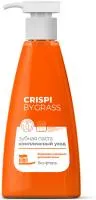 Зубная паста GRASS Crispi 250мл Комплексный уход