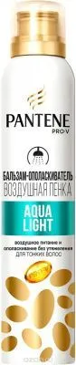 Бальзам-ополаскиватель для волос PANTENE 180мл  (Agua Light)