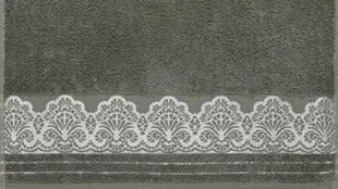 Полотенце махровое 50х90см