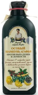 Шампунь РЕЦЕПТЫ БАБУШКИ АГАФЬИ 350мл