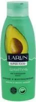 Шампунь для волос LARUN Superfood 500мл для поврежденных волос