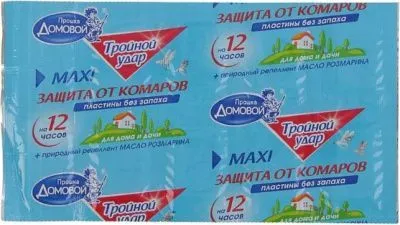 Пластины ДОМОВОЙ ПРОШКА 10шт (Тройной удар)