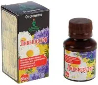 Средство гербицидное ЛИКВИДАТОР 60 мл от сорняков / Евросемена