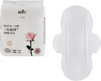 Прокладки гигиенические NEWAVE 245мм 10шт дневные