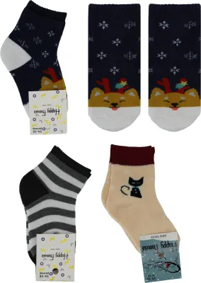 Носки детские махровые разноцветные (р.14-16)