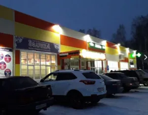 Золушка, с. Тегульдет, ул. Ленина д. 83д, 636900