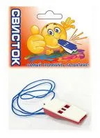 Свисток на веревочке в упаковке