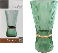 ваза стиль 2400мл нефрит в подарочной упаковке стекло