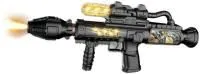 Игрушка Автомат со световыми и звуковыми эффектами Размер: 44х18х5см