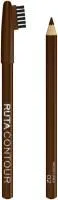 Карандаш для бровей RUTA Classic т.02 русый