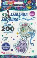 Набор для творчества МУЛЬТИ АРТ Брелок Мозаикой алмазной Пушинки