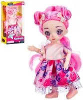 Игрушка Girl's club Кукла 14см, ручки и ножки шарнирные Размер: 9х6,5х19см