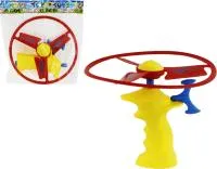 Игрушка Вертушка с запуском d15см, пакет
