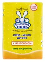 Мыло туалетное УШАСТЫЙ НЯНЬ 90г с пантенолом