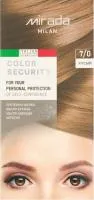 Краска для волос MIRADA Color security стойкая 112мл Тон: 7.0 Русый