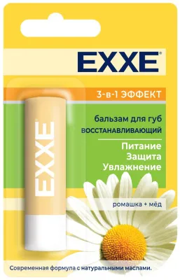 Бальзам для губ EXXE 4.2г (3в1в эффект восстанавливающий)