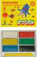 Пластилин 6цв 90г КАЛЯКА-МАЛЯКА со стеком