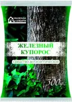 Средство антисептическое Железный купорос 100г/Фазенда Сибири