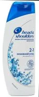Шампунь HEAD&SHOULDERS 200мл
