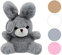 Игрушка мягкая Брелок Зайчик 12см
