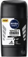 Дезодорант NIVEA стик 50мл муж