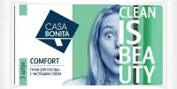 Губка для посуды CASA BONITA Comfort фреза 96х64х42