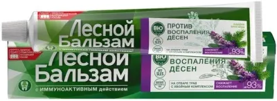 Зубная паста ЛЕСНОЙ БАЛЬЗАМ 75мл (Шалфей/алоэ // 216034/688071105)