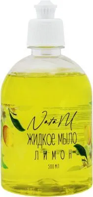 Мыло жидкое NataM 500мл (Лимон)