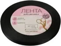 Лента для творчества 6ммх23м атласная №39 черная