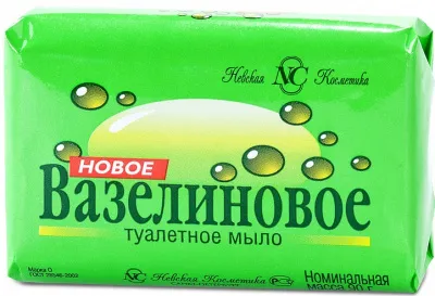 Мыло туалетное Новое ВАЗЕЛИНОВОЕ 90г (*)