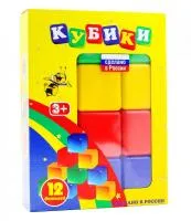 Игровой набор кубиков 12шт
