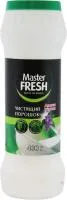 ЧС Master FRESH 400г порошок