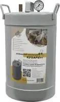 Автоклав для консервирования Кухарь 33л