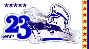 Полотенце махровое 30х60см