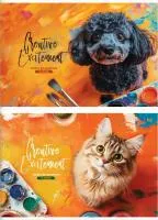 Альбом для рисования 8л А4 BG Хвостатые художники